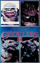 Ghoulies II.