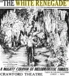 White Renegade