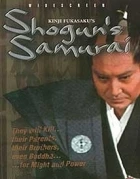 Šogunovi samurajové (Jagjú ičizoku)