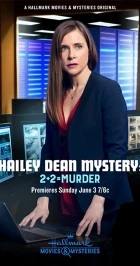 Záhada Hailey Deanové: 2 + 2 = Vražda (Hailey Dean Mystery = 2 + 2 = Murder)