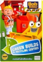 Bořek na stavbě: Zelené domy a sběrná střediska (Bob on Site: Green Builds and Recycling Centres)