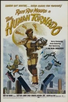 Lidské tornádo (The Human Tornado)