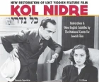 Kol Nidre