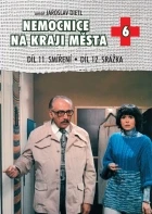 Nemocnice na kraji města