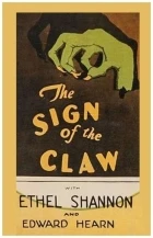 The Sign of the Claw