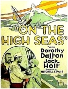 On the High Seas