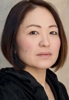 Haruka Kuroda