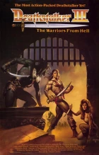 Deathstalker III - Nájezdníci z pekla (Deathstalker and the Warriors from Hell)