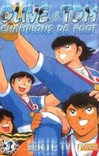 Kapitán Tsubasa (Captain Tsubasa)