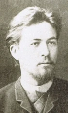 Anton Pavlovič Čechov