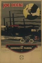 Die närrische Fabrik