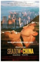 Ve stínu velké Číny (Shadow of China)