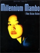 Millennium Mambo (Chie shi man po)