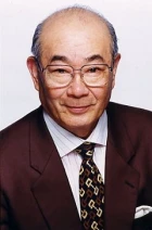 Chikao Ohtsuka