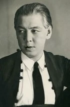 Michio Ito