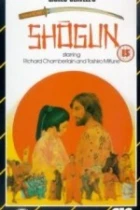 Šogun (Shogun)