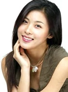 Ji-won Ha