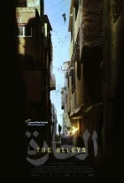 The Alleys