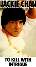 Karate Tajfun (Jian hua yan yu Jiang Nan)