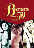 Boccacio 70 (Boccaccio ’70)