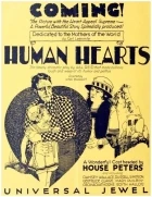Human Hearts