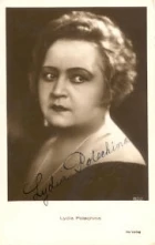 Lydia Potechina