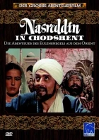 Nasreddin v Chodžente, ili Očarovannyj princ