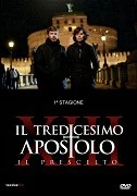 Il tredicesimo apostolo