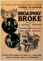 Broadway Broke