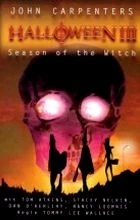Halloween 3 (Halloween III: Season of the Witch)