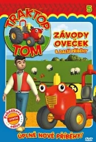 Traktor Tom (Tractor Tom)
