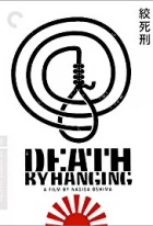 Trest smrti oběšením (Kôshikei)
