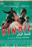 Kindil El Bahr