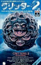 Critters 2: Hlavní chod (Critters 2: The Main Course)