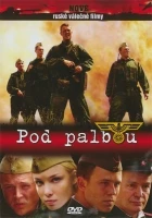 Pod palbou