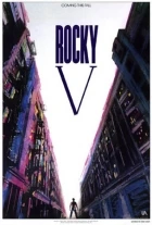 Rocky 5 (Rocky V)