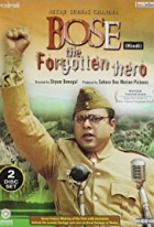 Bose: Zapomenutý hrdina