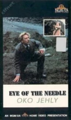 Oko jehly (Eye of the Needle)