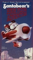 Santabear's High Flying Adventure