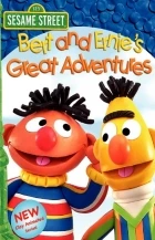 Dobrodružství Berta a Ernieho