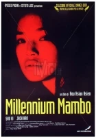 Millennium Mambo (Chie shi man po)