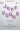 Jeff Koons – intimní portrét