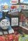 Thomas and Friends: Schoolhouse Delivery