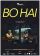 Bo Hai