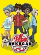 TV program: Bakugan: Ozbrojená aliance (Bakugan: Battle Planet)