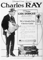 The Girl Dodger