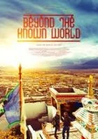 TV program: Beyond the Known World