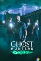 TV program: Lovci přízraků (Ghost Hunters)