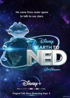 Earth to Ned