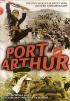 TV program: Port Arthur (203 kochi)